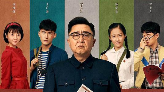应用技术和艺术学院学士毕业证